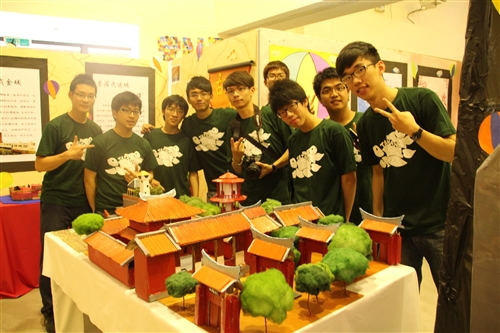Moral Integrity and Culture Week