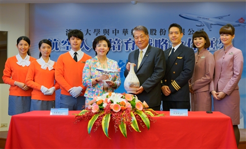 TKU and China Airlines Sign Agreement for Civil Aviation Program