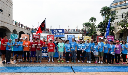 The U9 League Unite in Tamsui