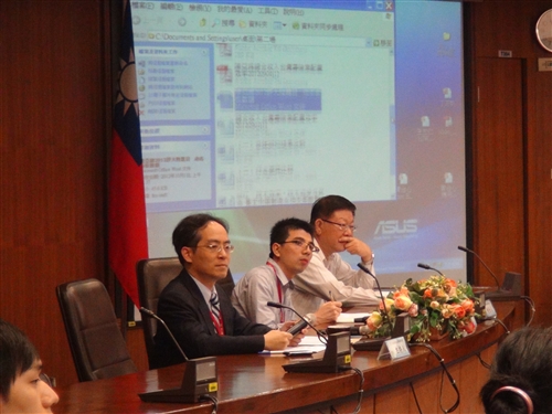 The 2012 Global Economic Development Conference