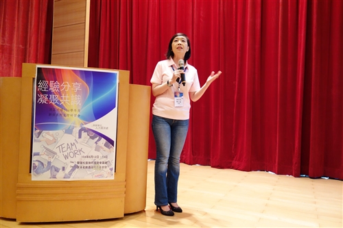 TKU Holds Administrative Forum on Lanyang Campus
