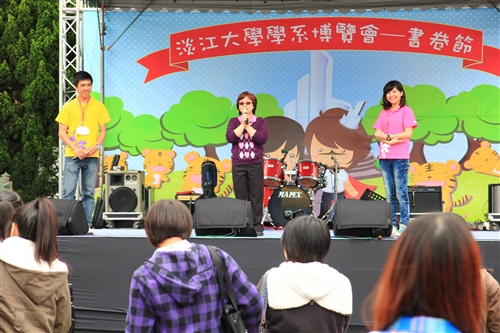 The 2012 High School Fair at Tamkang