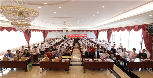 Similar Ideology Brings Strategic Alliance; TKU & Pay Fong Expect for a Win-Win Collaboration