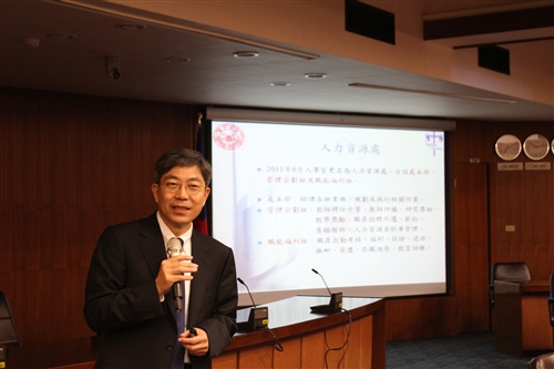 TKU Holds Administrative Seminars for ZJU