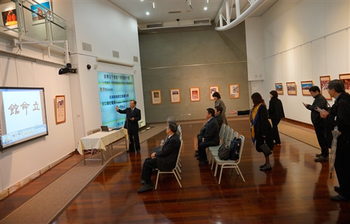 Ritsumeikan University Comes to TKU for a Visit