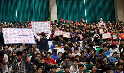 The Official Ceremony of the TKU 62nd Anniversary