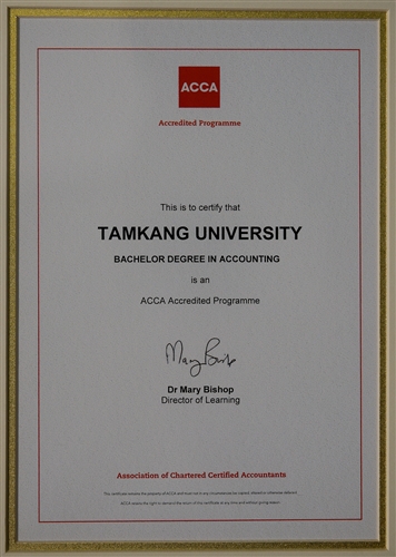 An Historic Collaboration Between Tamkang and ACCA