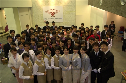 15 Years of "Goodwill" at Tamkang