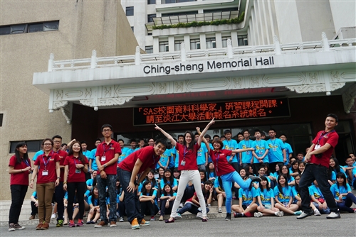 The 2013 Language Study Program