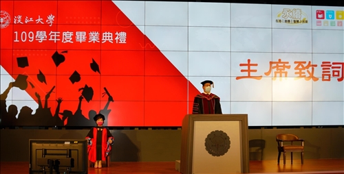 Most Special Graduation Season! 6300 Graduates Turn the Tassel Synchronously via Commencement Ceremony Live Stream