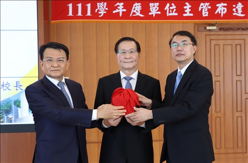In the Ceremony of Awarding the 13th Principal