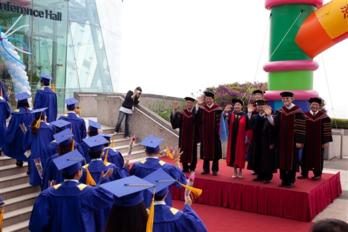 The TKU Lanyang Campus Commencement Ceremony