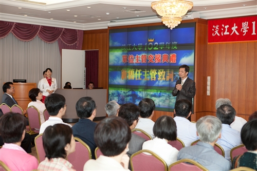 TKU Holds 2013 Handover Ceremony for Department Heads