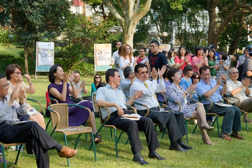 A Communication Takes Place Between the People and the Trees at TKU