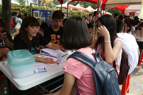 The 2012 Student Club Fair