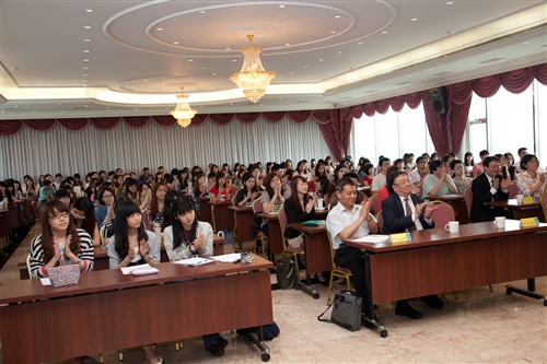A Lecture by Foreign Minister Yang