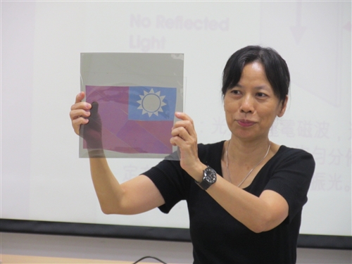 The 2012 TKU Summer Science Camp