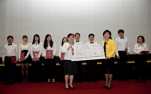 The 2013 TQM Seminar