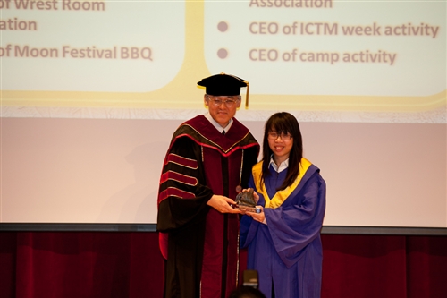 2012 Lanyang Campus Commencement