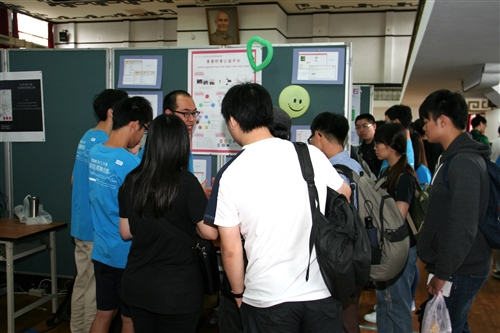 Information and Communication Week Display