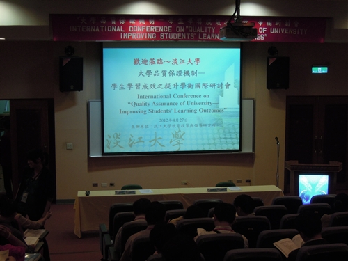 A Symposium on Mechanisms for Quality Assurance