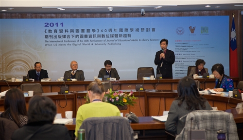 An Academic Conference Celebrating 40 Years of Prestige