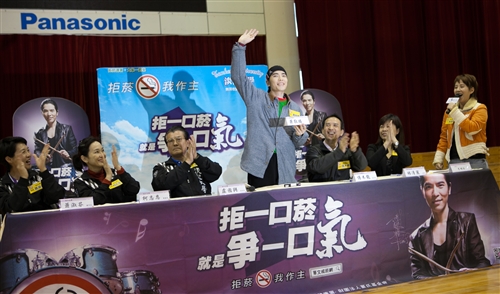 Jam Hsiao Comes to TKU to Promote Anti-Smoking Policy