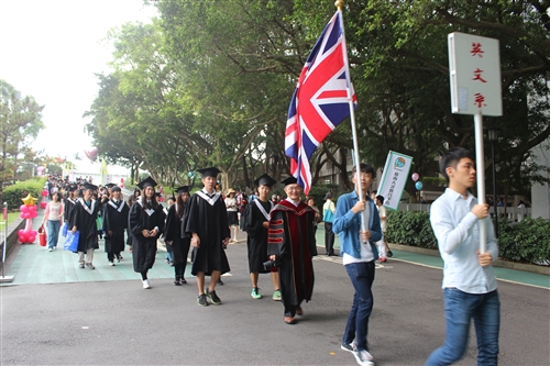 2015-16 TKU Graduation Ceremony