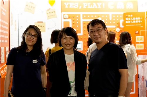 Playing as a Central Part of Learning - An Exhibition Under the USR Program
