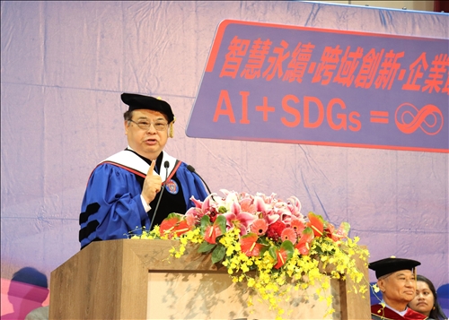 Graduation Ceremony - Digital Sustainable Blessings for Students