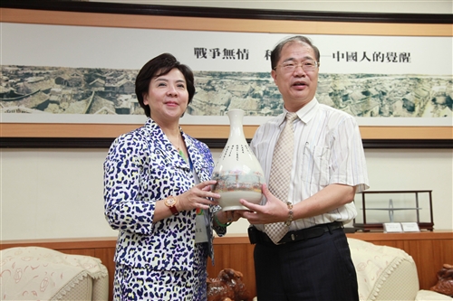 The General Meeting for TKU Alumni
