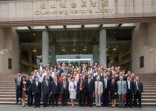 TKU Celebrates 64th Anniversary