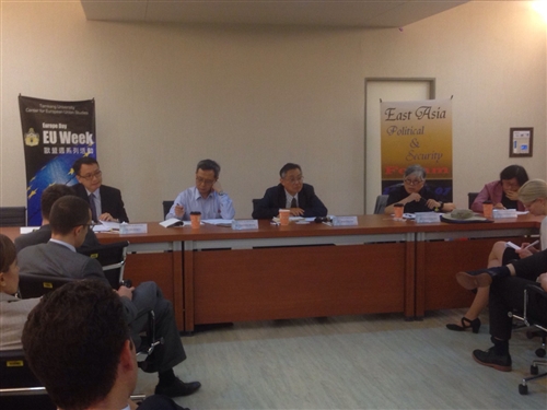 East Asian Politics and Security Forum at TKU