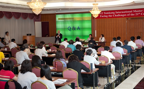 A Lecture by Renowned Scholar Jamil Salmi