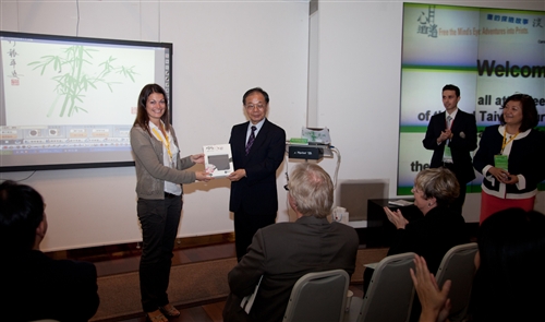 The 3rd Taiwan-Europe Higher Education Conference