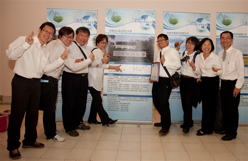 TKU Awarded for Green Campus