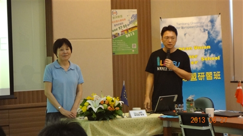 A Summer Camp on Nuclear Safety and Sustainable Development