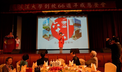 A ‘Thank You’ Banquet for Alumni