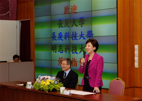 An Academic Conference of the Development of the Digital E-card Identification System