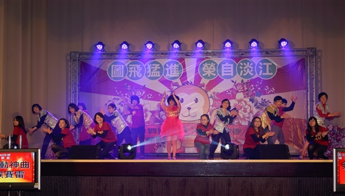 TKU Welcomes the Year of the Monkey