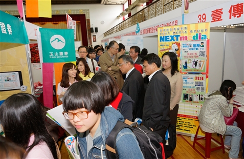 TKU and New Taipei City Government Hold 2014 Career Fair