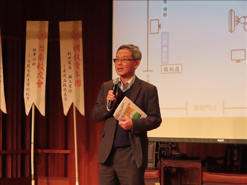 Three Events Showcasing the Achievements of TKU's Winter Vacation Volunteer Service