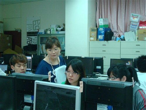 The 2011 Worldwide Competition on Microsoft Office
