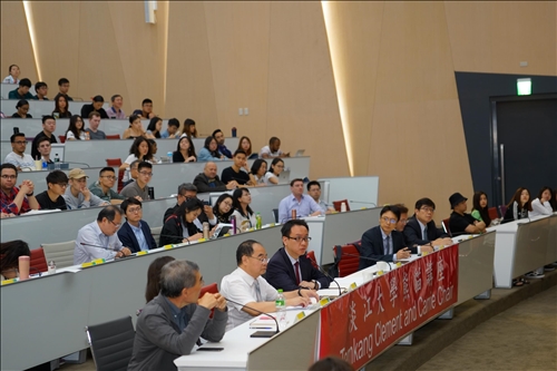 Dr. Avery Goldstein Delivers the 11th Lecture in the Tamkang Clement and  Carrie Chair Lecture Series