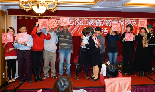 Celebration and Conference for the Department of Library Science