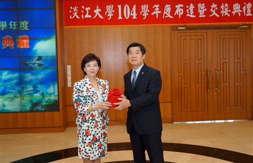 TKU Ceremony for Undertaking of New Faculty Positions and Responsibilities