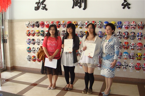 Liberal Arts Week at Tamkang