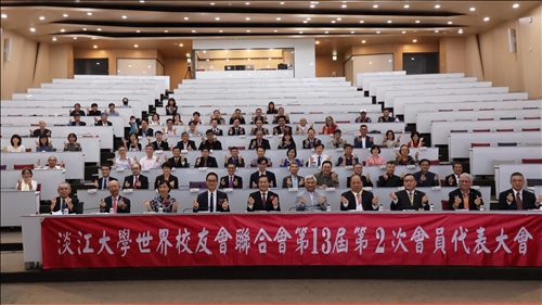 校慶校友會活動集錦