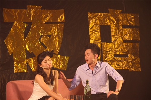 The Moral Integrity Nightclub at Tamkang