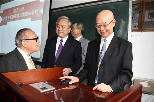 Chinese Palace-style Classrooms Receive High-Tech Makeover